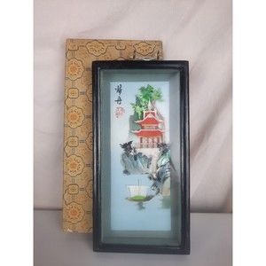 Vintage Chinese 3D Carved Mother Of Pearl Shell Art Shadow Box Frame Asian